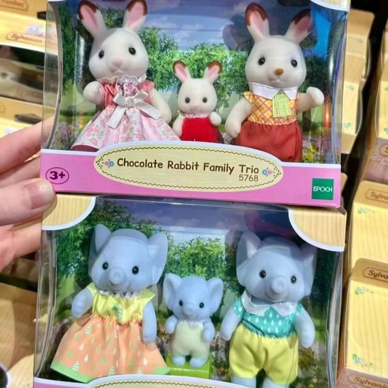 シルバニアファミリーパンダ象 3 人家族アニメフィギュアかわ - Kitchen Appliances Toys のレビューと価格