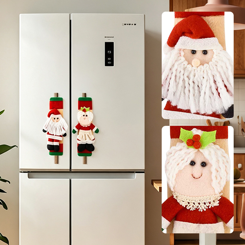 クリスマス用冷蔵庫ドアハンドルカバー、電子レンジ・食器洗い機 - Kitchen Appliances Refrigerators のレビューと価格