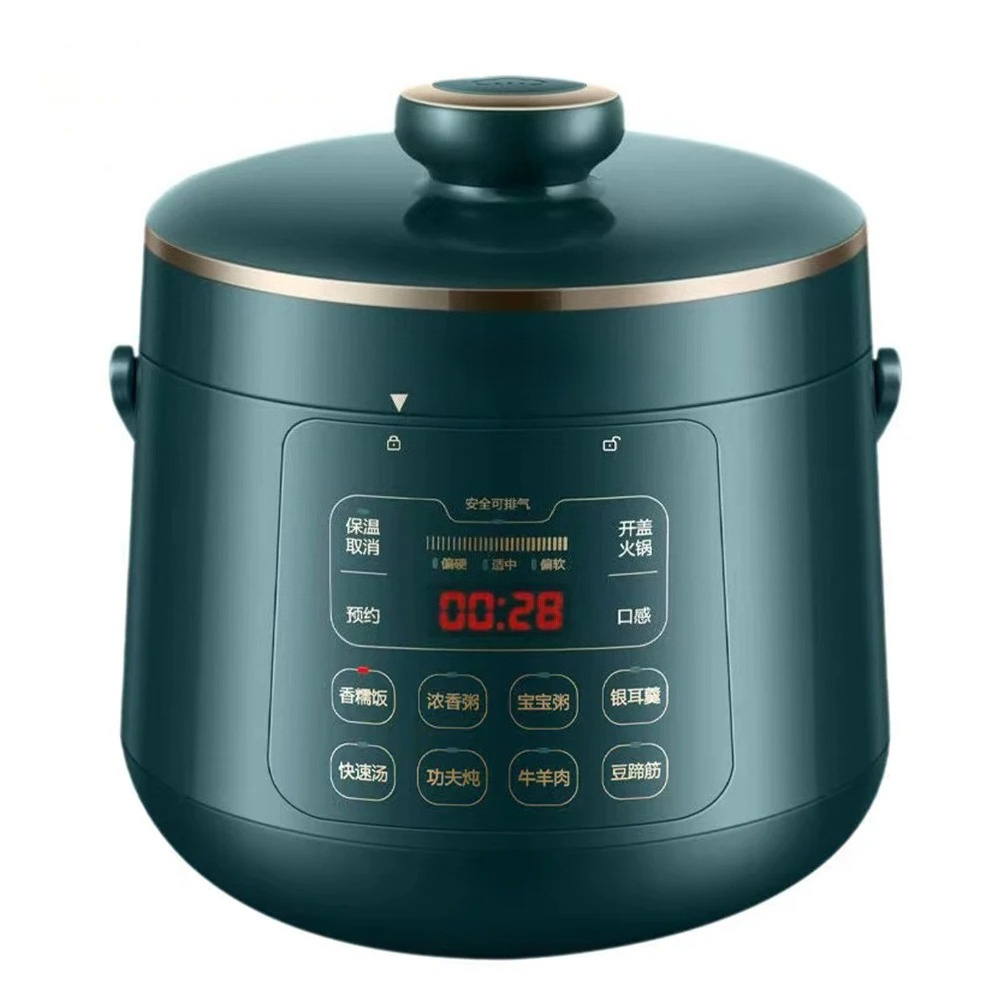2.3L 電気圧力鍋 ミニ炊飯器 小型ステンレス製電気鍋 高 - Kitchen Appliances Quality のレビューと価格
