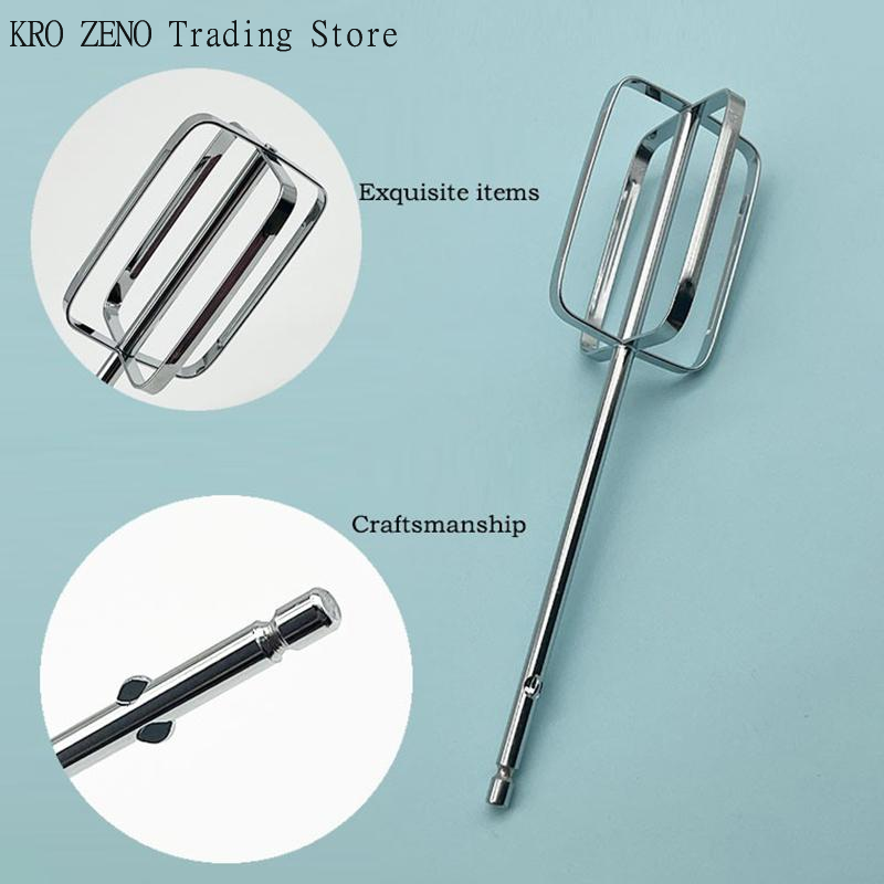 1/2pc ユニバーサル 17.8 センチメートル/7 イン - Hand Mixer Electric のレビューと価格